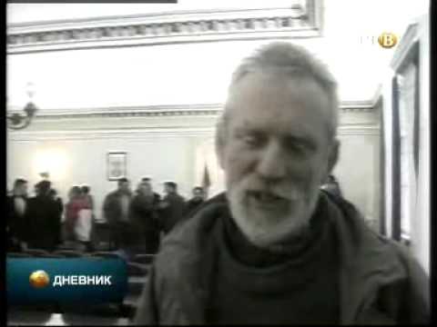 Incident na licitaciji zakupa poljoprivrednog zemljišta u Kikindi