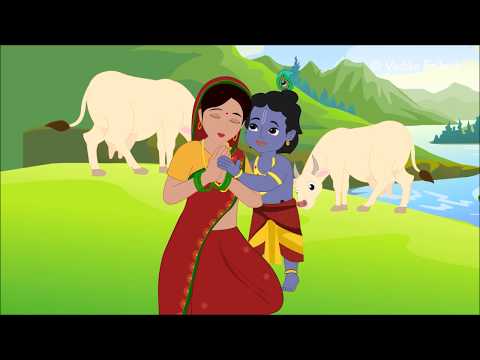 कृष्ण ! कृष्ण ! आमम्ब !