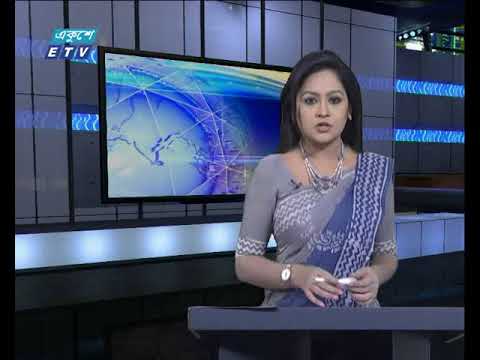 সন্ধ্যা ০৬টার সংবাদ ২২-০৩-২০১৮