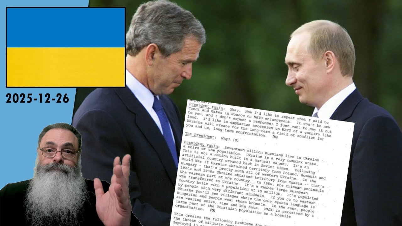 #Ucrânia 2025-12-26: DOCUMENTO REVELA AMBIÇÕES IMPERIALISTAS e DESCULPAS FAJUTAS de PUTIN desde 2001
