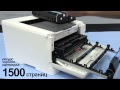 Лазерный принтер HP Color LaserJet Pro M252n B4A21A - відео