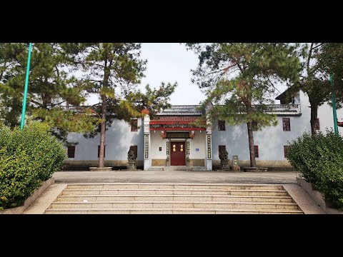 現代宗祠