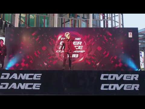 ABC cover BTS - DNA + Mic drop @TheNine [Audition]