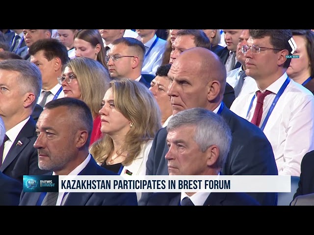 Қозоғистон Брестдаги хотира форумида қатнашди