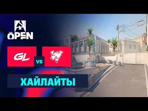 [ХАЙЛАЙТЫ] GamerLegion vs Virtus pro | BLAST Open London 2025