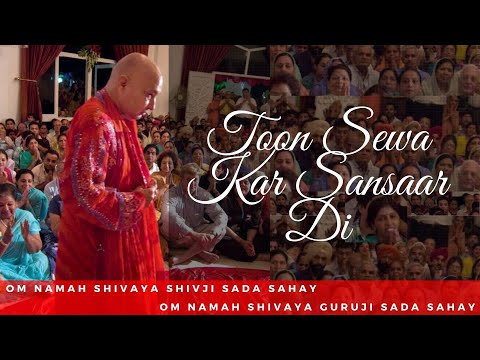 Toon Sewa Kar Sansaar Di ॐੴ 🙏JAI GURU JI🙏 SHUKRANA GURUJIੴॐ