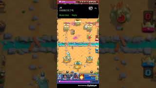 ［皇室戰爭］ 狂暴挑戰