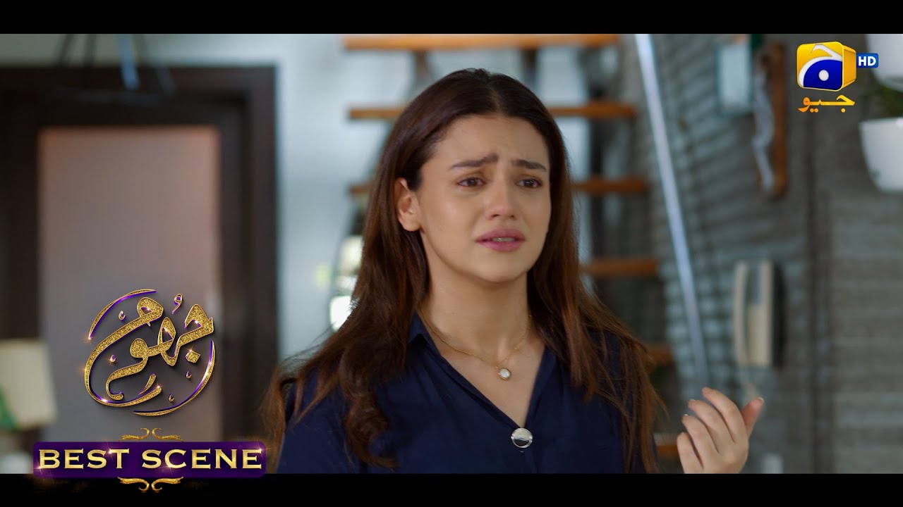 Jhoom Episode 06 || 𝐁𝐞𝐬𝐭 𝐒𝐜𝐞𝐧𝐞 𝟎𝟏 ||  Haroon Kadwani - Zara Noor Abbas || Har Pal Geo