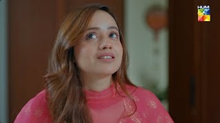 Emaan Zindagi Ki Ronak Wapis Aagayi... #meribahuain - HUM TV