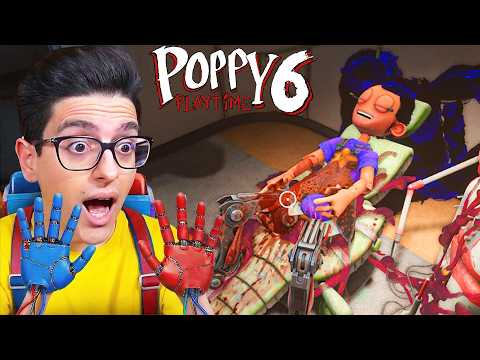 SCOPRIAMO TUTTI I SEGRETI NASCOSTI DI POPPY PLAYTIME CAPITOLO 6!! (Lily LoveBraids, Prototype)