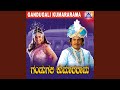 Lelepadi Lelepadi Ft Shivarajkumar Anitha Laya Rambha