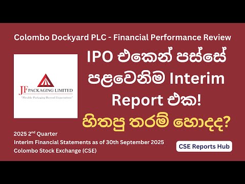 JFP.N Stock Analysis: Q2 2025 Financial Performance & Key Metrics Explained | CSE Reports Hub