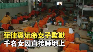 [問卦] 如蒙恩准，實感德澤