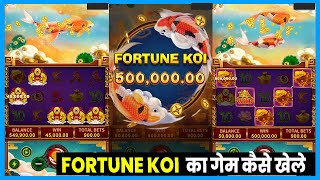 fortune koi slot fachai || fortune koi slot || fortune koi big win || fortune koi || fa chai slot