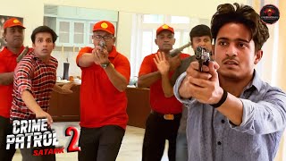 Download lagu डिलीवरी बॉय या खूंखार गैंग? घर के अंदर किया हमला | Best Of Crime | Latest Episode | True Crime mp3 Download lagu डिलीवरी बॉय या खूंखार गैंग? घर के अंदर किया हमला | Best Of Crime | Latest Episode | True Crime mp3