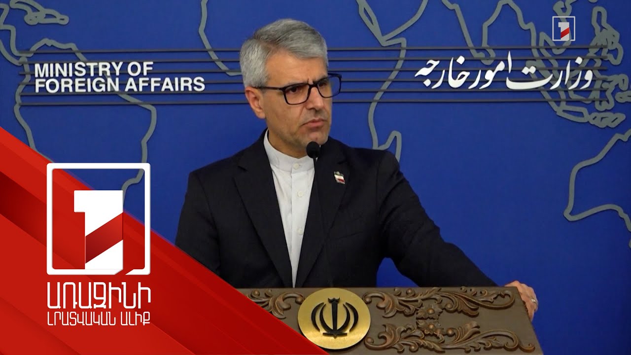 Իրանն աջակցում է Հայաստանի և Ադրբեջանի միջև խաղաղության համաձայնագրի արագ ստորագրմանը. Բաղաեի