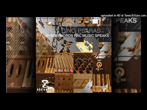 Dino Psaras Vs. Deedrah - Perfume