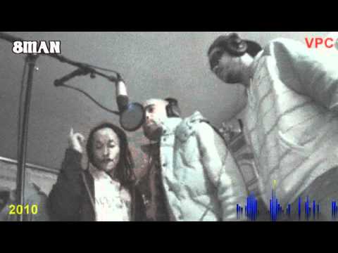 Kulu ganja, Mada team & 8man   freestyle Part  2   Spirit Radio 