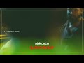 Padaiyappa Bgm Mass Gethu Aandavae Mamma Pakkam Rowdyism Whatsapp Status V A Trends Tamil