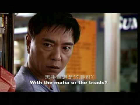 Hokkien conversation