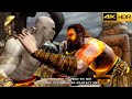God Of War Kratos Vs Deimos Final Boss Fight 4K 60FPS HDR