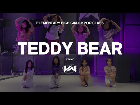 JST ELEMENTARY GIRLS KPOP CLASS | STAYC - TEDDY BEAR