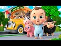 Wheels On The Bus Animals Version More Dudu Dada Cartoon Nursery Rhymes Kids Songs