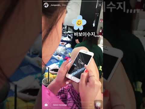 #UNI_T # UNIT #EuiJin #LeeSuji SuJin is back! [180922]