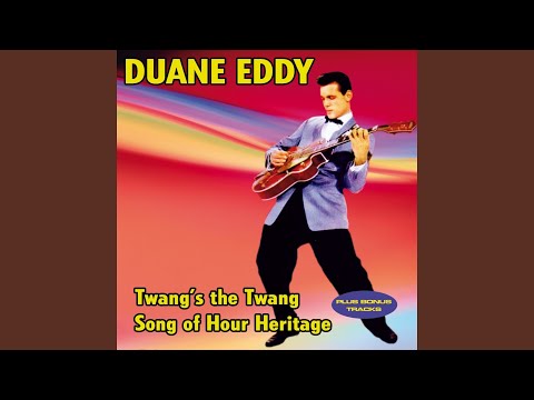 Some Kinda Earthquake