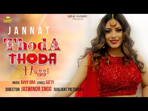 Thoda Thoda Hassi