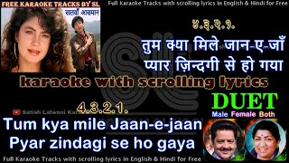 Download lagu Tum kya mile Jaan e jaan | DUET | clean karaoke with scrolling lyrics mp3 Download lagu Tum kya mile Jaan e jaan | DUET | clean karaoke with scrolling lyrics mp3