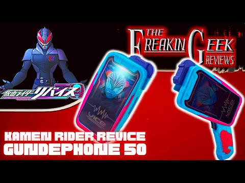Kamen Rider Revice DX GUNDEPHONE 50: EmGo's Reviews N' Stuff