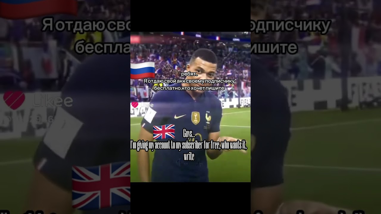 Я ухожу,всем 👋