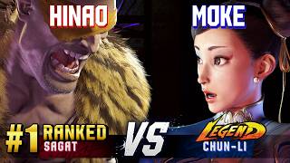 SF6 ▰ HINAO (#1 Ranked Sagat) vs MOKE (Chun-Li) ▰ High Level Gameplay