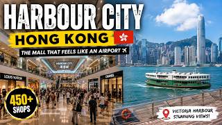 Harbour City Hong Kong Travel Guide | Is It Worth Visiting in 2026?