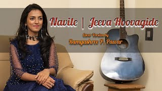Navile   Jeeva Hoovagide (Kannada Cover Song) Ramy