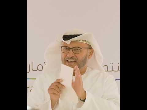 بحضور أحمد بن محمد.. معالي أنور قرقاش متحدثا رئيسياً في منتدى الإعلام الإماراتي 2022