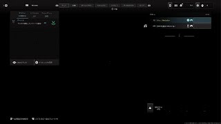 【CoD:MW3】DNA BOMB [2024/07/14]