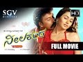 Kannada Movies Full | Neelakanta Kannada Full Movie | Ravichandran,Namitha
