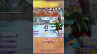 これはチートでしょwww #黒がいこつ #妖怪ウォッチ # #妖怪ウォッチ4