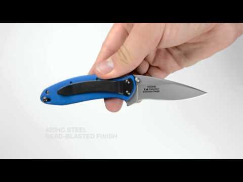 Kershaw 1620NB - Scallion - Navy Blue