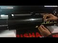 Product Video