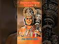 Hanuman Ji Entry In Lanka Hanumanji Attitude Lanka