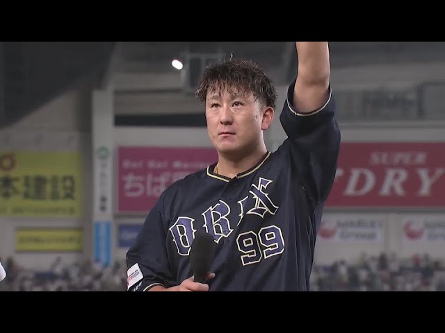 バファローズ・杉本裕太郎選手ヒーローインタビュー 6月29日 千葉ロッテマリーンズ 対 オリックス・バファローズ