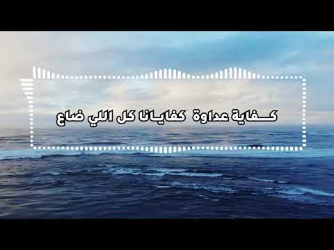 ⁣11 Kolo lallah - قولوا لله