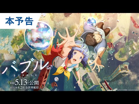 PV1