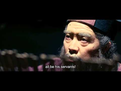 Трейлер