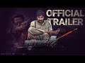 Khiladi OFFICIAL TRAILER RAVI TEJA PRASHANTH VARMA DSP MEENAKSHI CHAUDARY