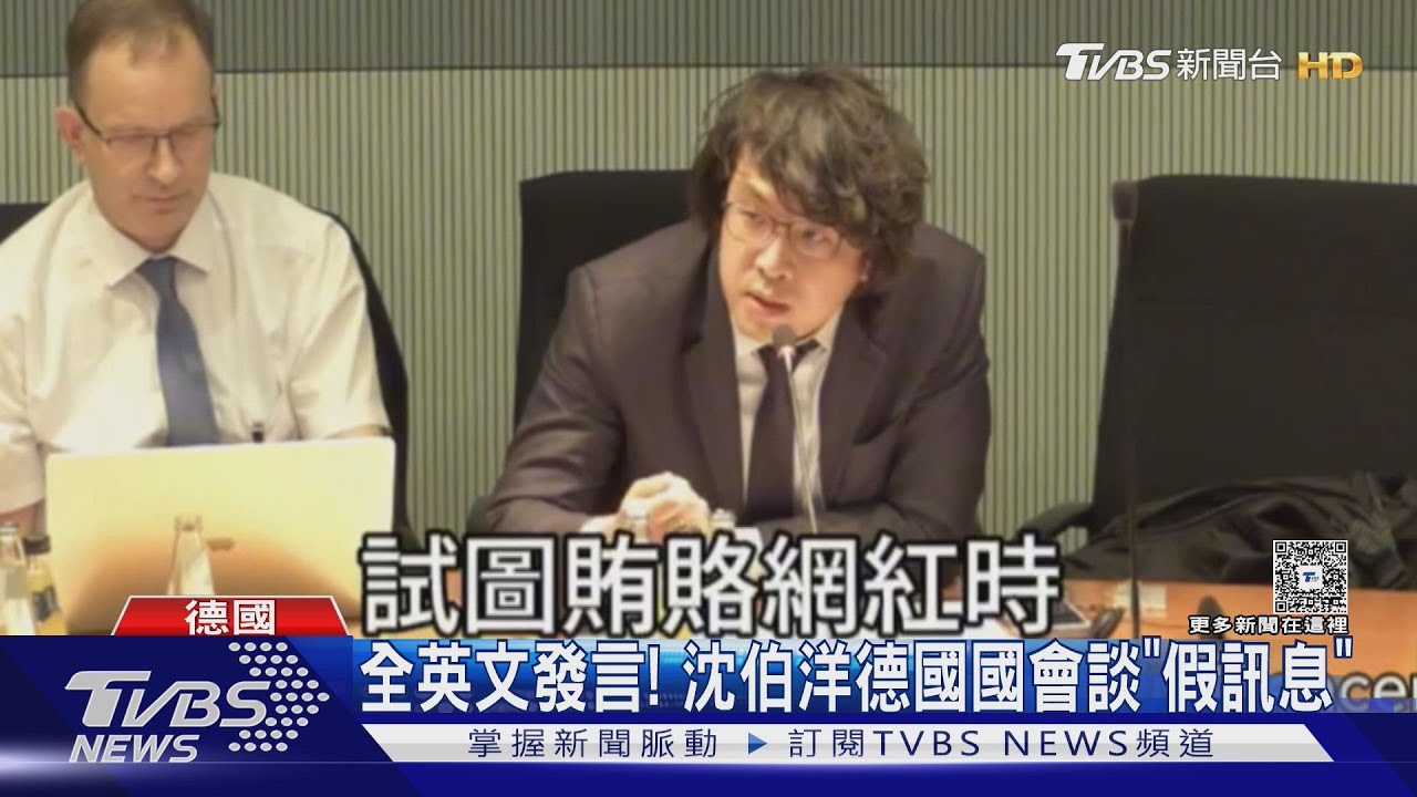 謝志偉搬「金瓶梅」嗆韓 藍:有益我國外交?