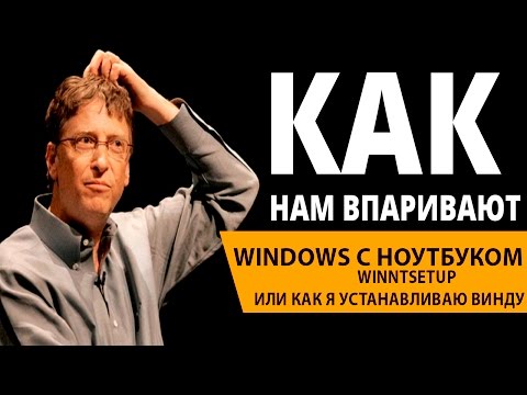 УСТАНОВКА WINDOWS 7/8/10 ЧЕРЕЗ LIVE CD STRELEC | обзор winntsetup